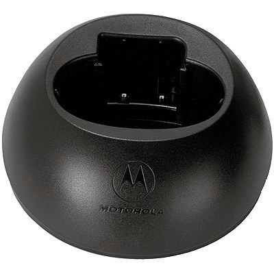 Motorola NNTN4019AR Drop In Charging Tray: NNTN4019