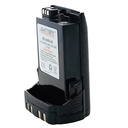 CT4486 short-profile APX battery side view