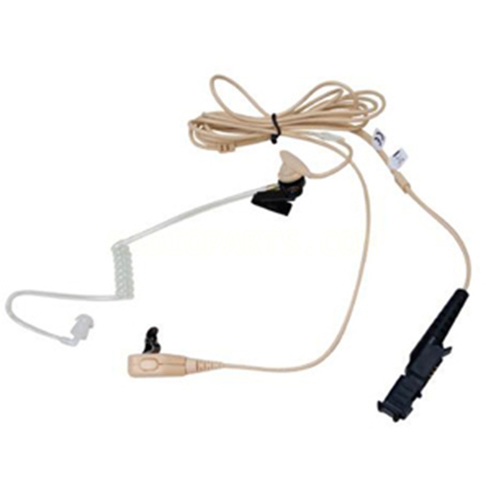 Motorola PMLN5726A Beige 2 Wire Surveillance Kit: PMLN5726