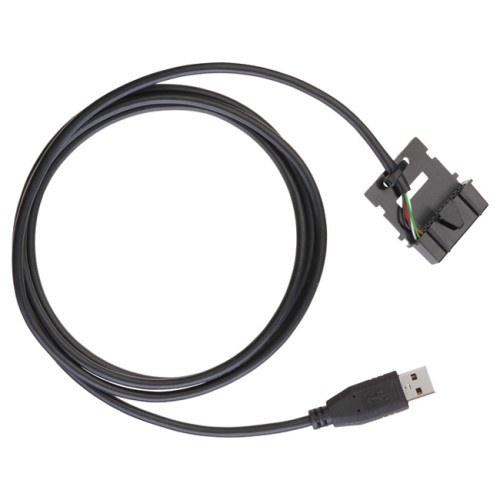 Motorola PMKN4010B CPS Rear Programming Cable: PMKN4010