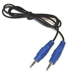 Motorola PMDN4060AR Cloning Cable