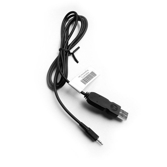 Motorola PMDN4077AR Programming Cable