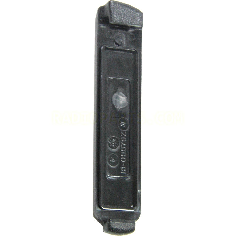 Motorola 1505579Z01 Dust Cover Assembly