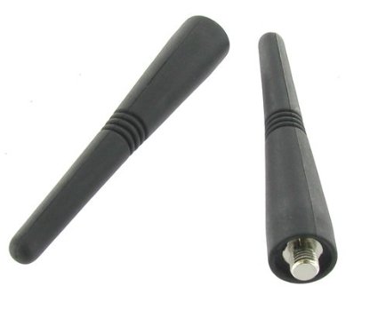 Motorola PMAE4003A UHF Antenna: PMAE4003