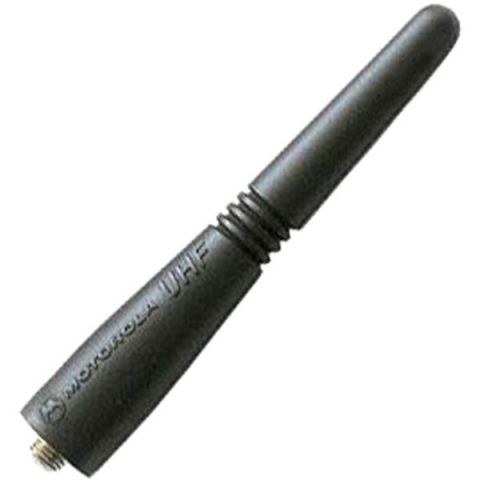 Motorola PMAE4006A Antenna