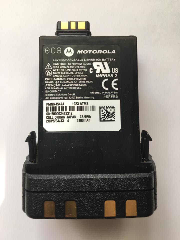 Motorola PMNN4547A 3100T mAh Battery: PMNN4547