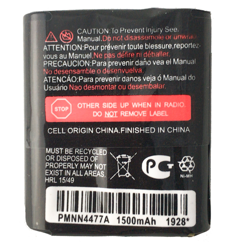 Talkabout PMNN4477AR Radio Battery