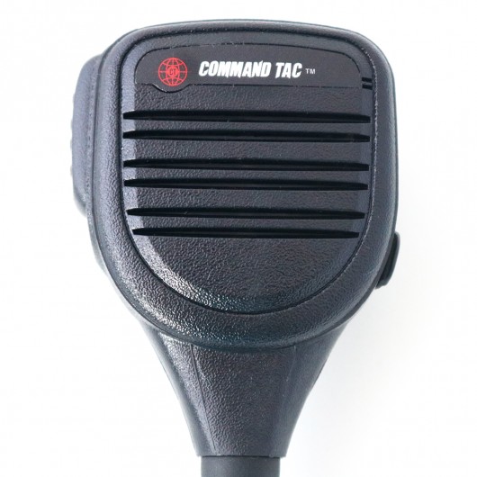 Kenwood KMC-21 Replacement Speaker Mic