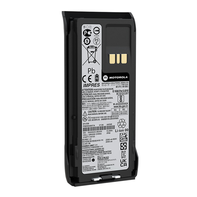Original Motorola PMNN4807A 2200mAh (IP68): PMNN4807