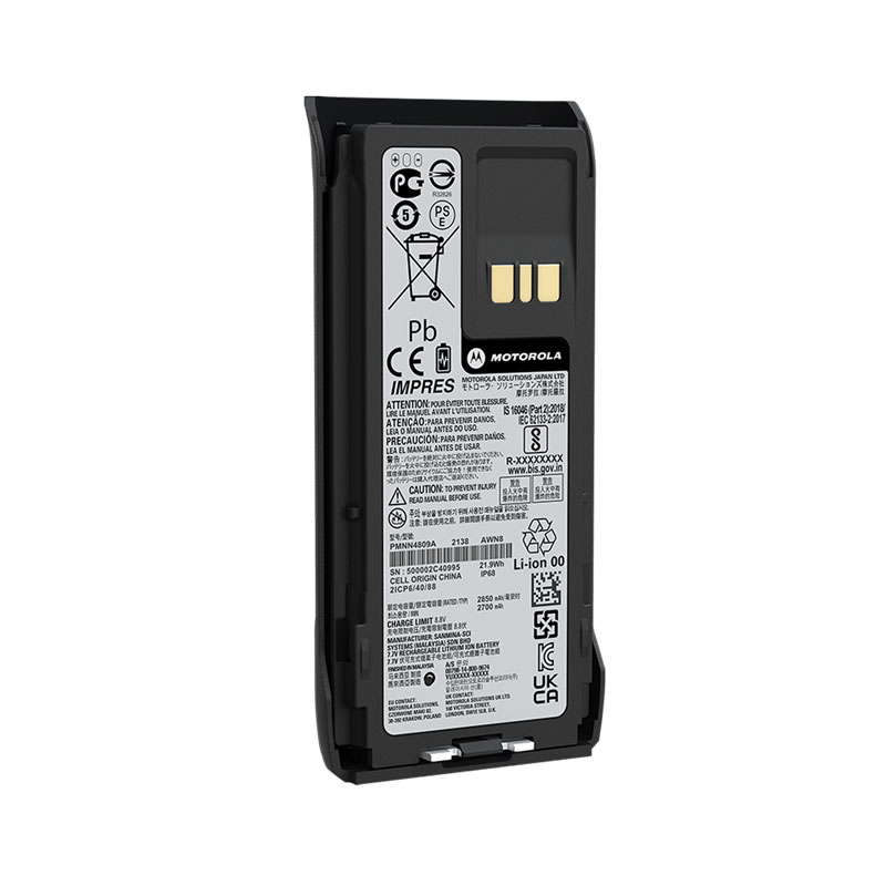 Original Motorola PMNN4809A Battery 2850mAh (IP68): PMNN4809
