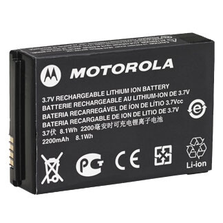 Original Motorola PMNN4468A Battery: PMNN4468
