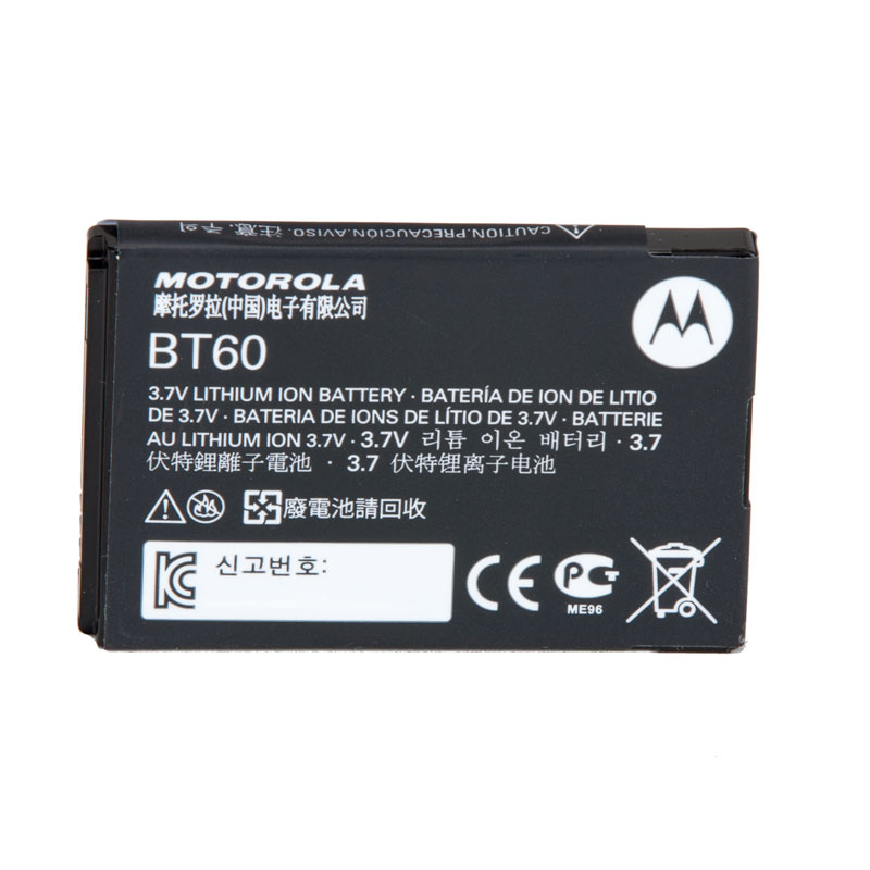 Motorola HKNN4014A Radio Battery BT60: HKNN4014