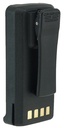 Motorola PMNN4081BR Replacement Battery 2500mAh Li-Ion: PMNN4081AR, PMNN4081