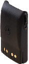 Replacement JMNN4024CR Radio Battery 1900mAh Li-Ion: JMNN4024AR, JMNN4024BR, JMNN4024