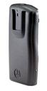 Motorola PMNN4063BR Radio Battery 1500mAh NiMh: PMNN4063AR, PMNN4063