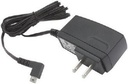 Motorola RPN4054A RDX Series Standard US Power Supply: RPN4054