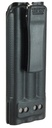 Motorola RNN4007AR Radio Battery (IS) 3500mAh: RNN4007