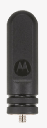 Motorola PMAE4094A UHF Stubby Antenna 420-445 MHz 4.5cm: PMAE4094