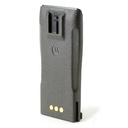 Motorola NNTN4851A Radio Battery NiMh 1400mAh: NNTN4851