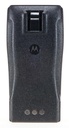 Motorola NNTN4496AR Radio Battery 1400mAh: NNTN4496
