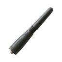 Motorola PMAE4011A Antenna