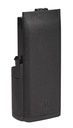Motorola PMNN4494A IMPRES 2 Radio Battery IP68 Rated 5100mAh Li-Ion: PMNN4494