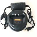 Motorola CP200d Radio Rapid Rate Desktop Charger