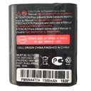 Talkabout PMNN4477AR Radio Battery