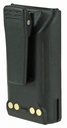 FNB-V113LI Vertex Replacement Radio Battery 2500mAh Li Ion