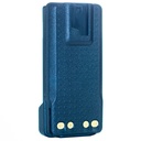Motorola Replacement PMNN4448A Semi Smart Battery Replacement
