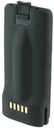 Replacement PMNN4434 Radio Battery: PMNN4434A