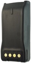 HYTERA ( HYT) HD-PA2Y Replacement Battery for Hytera and Harris Radios