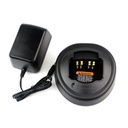 Original Motorola PMLN5197A Single Unit Charger: PMLN5197