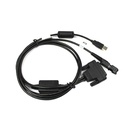 Motorola PMKN4117B Program, Align, Test Cable: PMKN4117