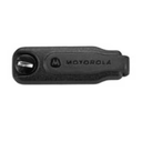 Motorola PMHN4429 Accessory Radio Dust Cover: PMHN4429A
